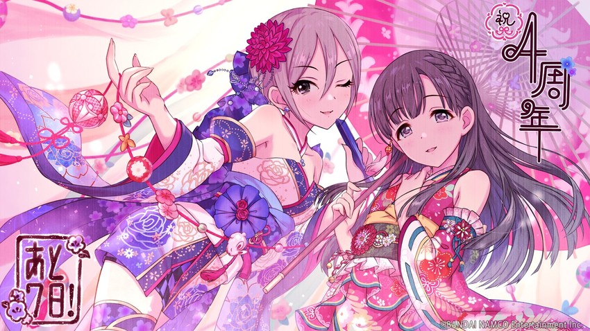shiomi syuko and kobayakawa sae (idolmaster and 2 more)