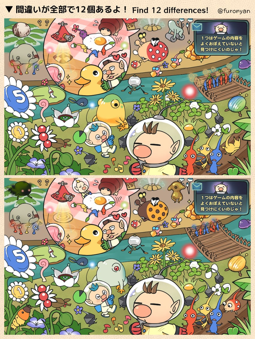 red pikmin, olimar, yellow pikmin, blue pikmin, purple pikmin, and 29 more (pikmin) drawn by furono_(fuloru)