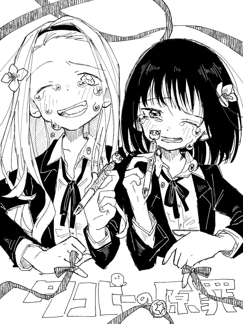 kuze shizuka and kirarazaka marina (takopii no genzai) drawn by mame_(ballet2604)