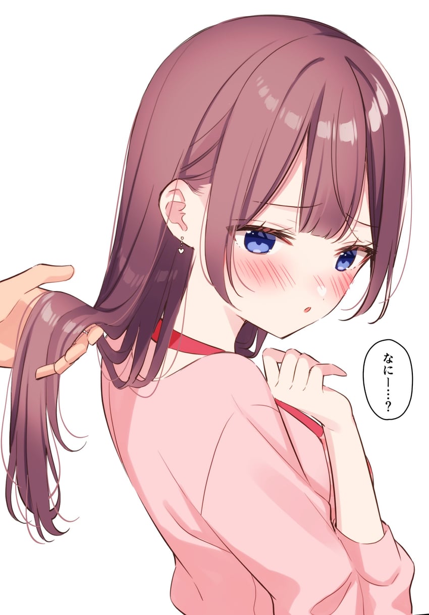 sakuraba waka (waka-chan wa kyou mo azatoi) drawn by simamura_hibari