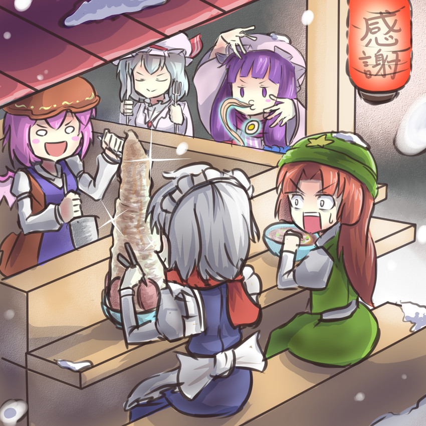 remilia scarlet, izayoi sakuya, patchouli knowledge, hong meiling, mystia lorelei, and 1 more (touhou) drawn by peroponesosu.