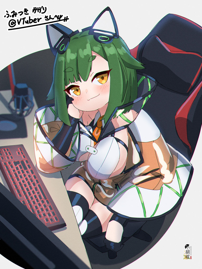 fumitsuki kageri (indie virtual youtuber) drawn by kuro_kosyou