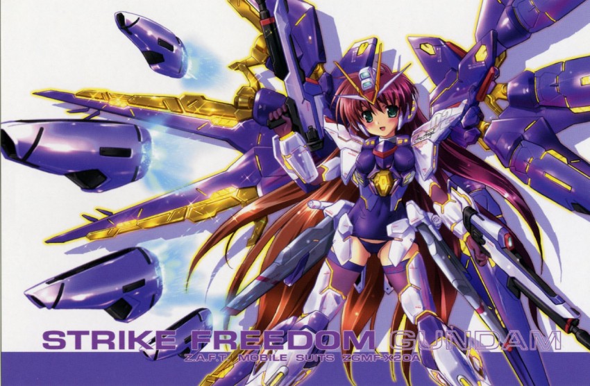 strike freedom gundam (gundam and 2 more) drawn by komatsu_eiji