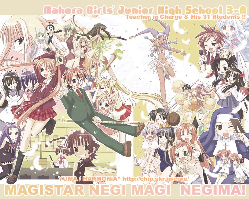 evangeline a.k. mcdowell, kagurazaka asuna, sakurazaki setsuna, miyazaki nodoka, ayase yue, and 27 more (mahou sensei negima!) drawn by yuuma_(omaeno_meinichi)
