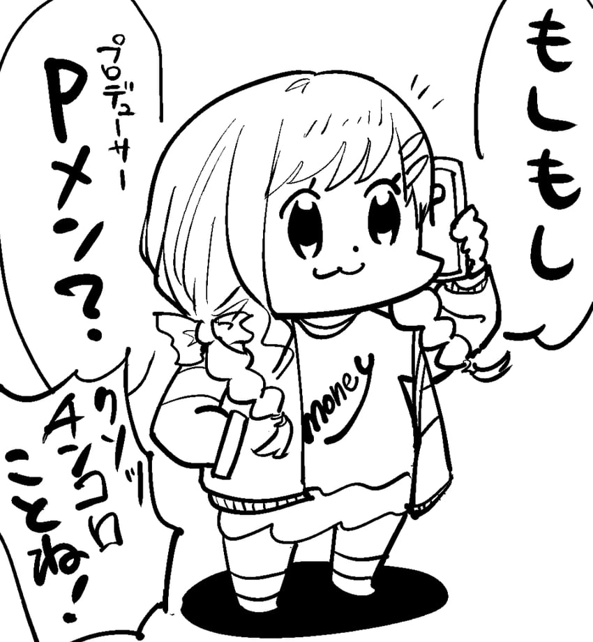 fujita kotone (idolmaster and 2 more) drawn by abonnu_(adooonnu)