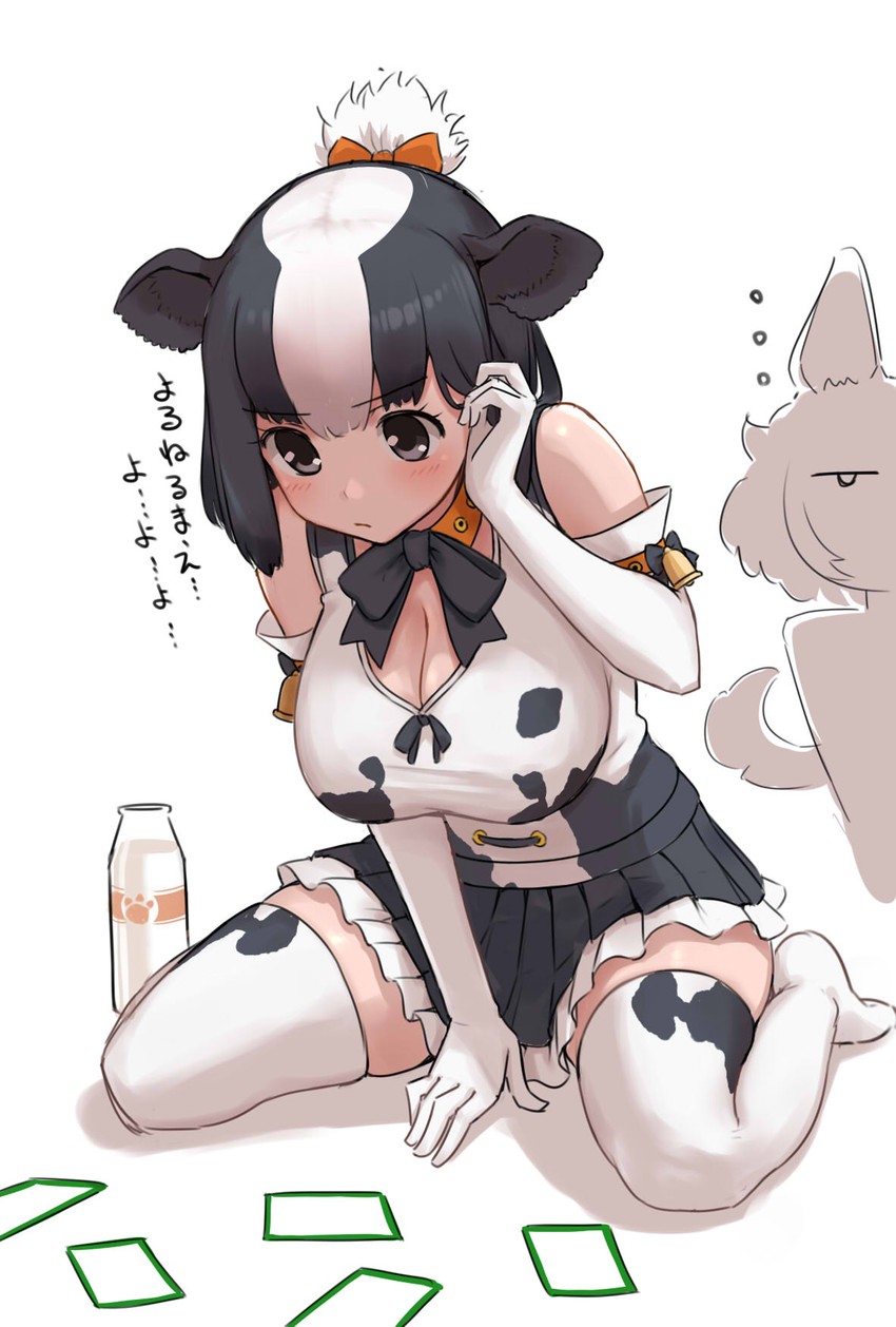 dhole and holstein friesian cattle (kemono friends and 1 more) drawn by takebi