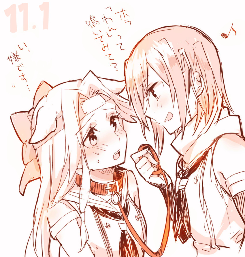 sendai, jintsuu, sendai kai ni, and jintsuu kai ni (kantai collection) drawn by sorimachi-doufu