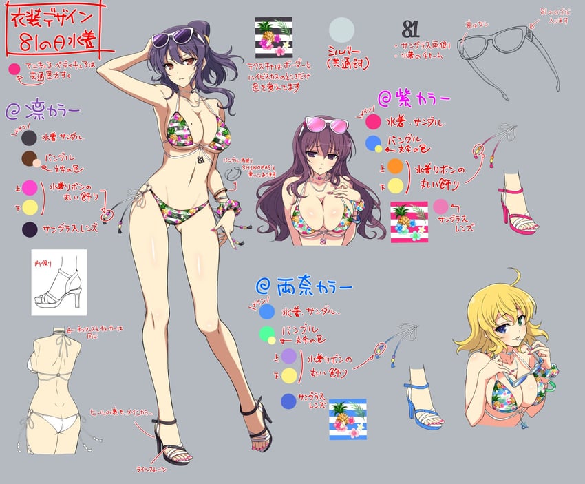 murasaki, ryouna, and rin (senran kagura and 3 more) drawn by yaegashi_nan