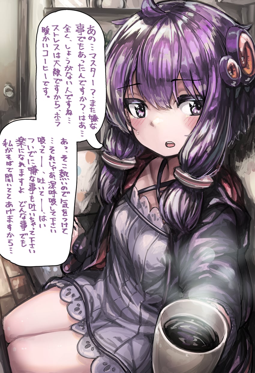 yuzuki yukari (vocaloid and 1 more) drawn by microa