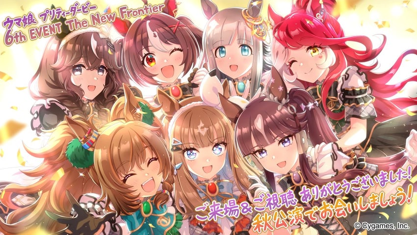 almond eye, chrono genesis, curren bouquetd'or, gran alegria, lucky lilac, and 2 more (umamusume and 1 more)