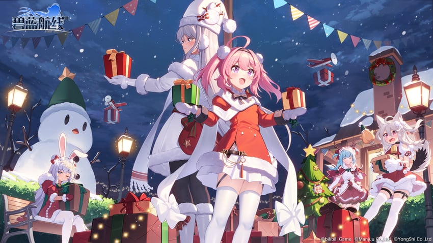 manjuu, enterprise, le malin, yuudachi, warspite, and 2 more (azur lane)