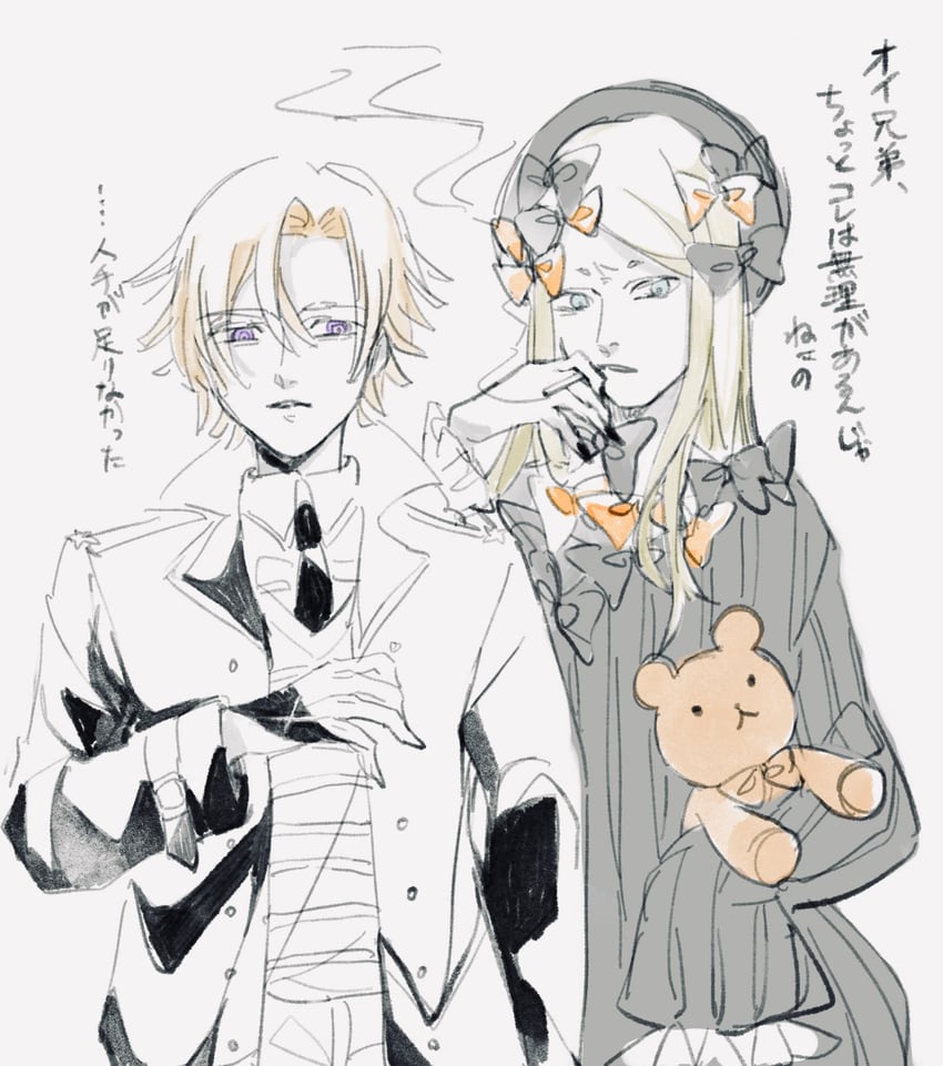 abigail williams, tezcatlipoca, and daybit sem void (fate and 1 more) drawn by ss5yzumizumi1