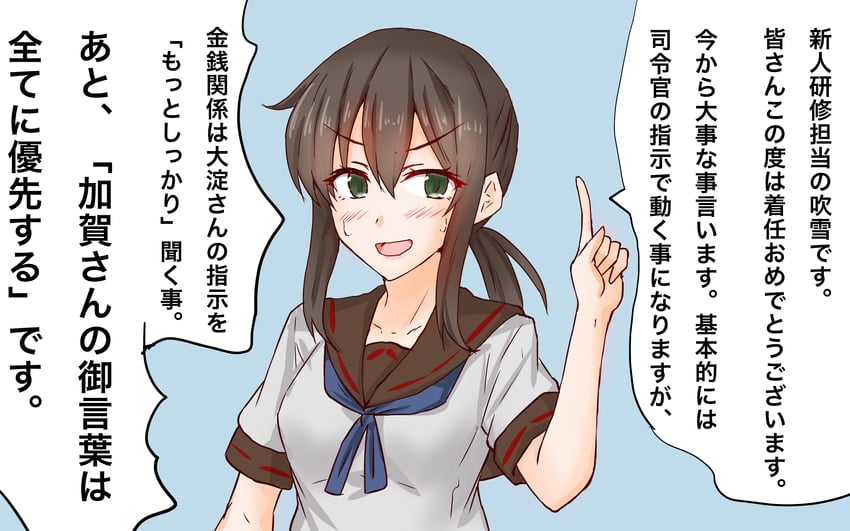 fubuki and fubuki kai ni (kantai collection) drawn by anti_(untea9)