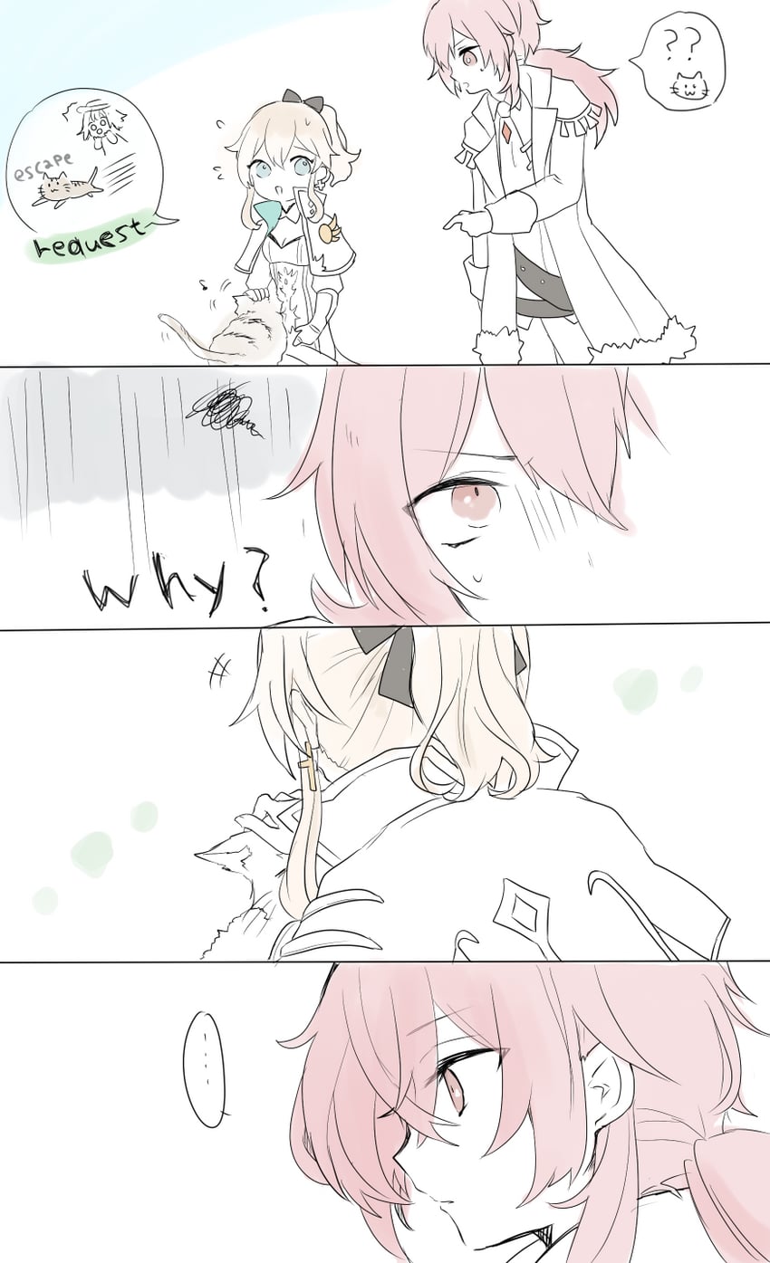 jean and diluc (genshin impact) drawn by yae_(yae_ringo)