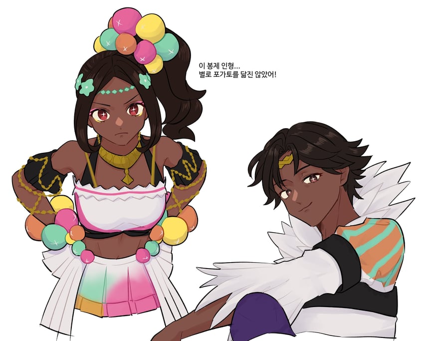 timerra and fogado (fire emblem and 1 more) drawn by hahm0106