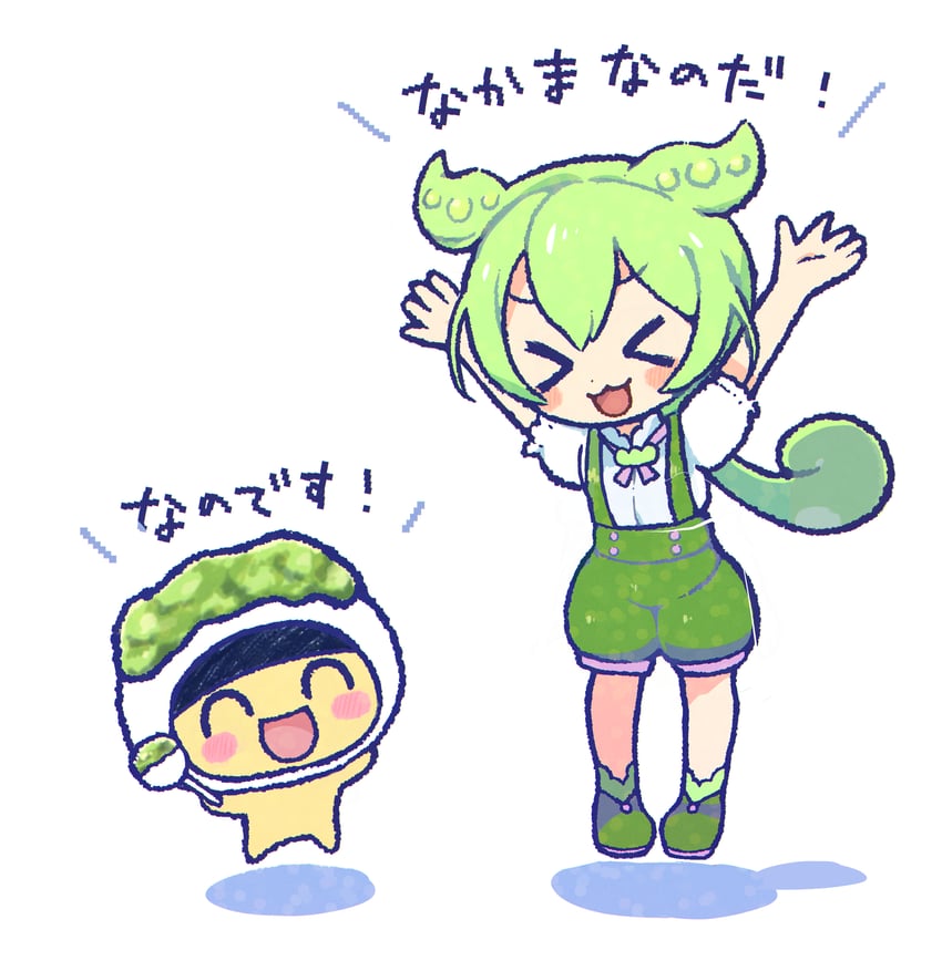zundamon and mametchi (voicevox and 1 more) drawn by 1119mna