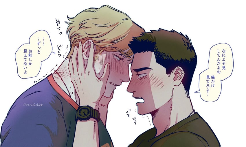 ao isami and lewis smith (yuuki bakuhatsu bang bravern) drawn by haruki_chise