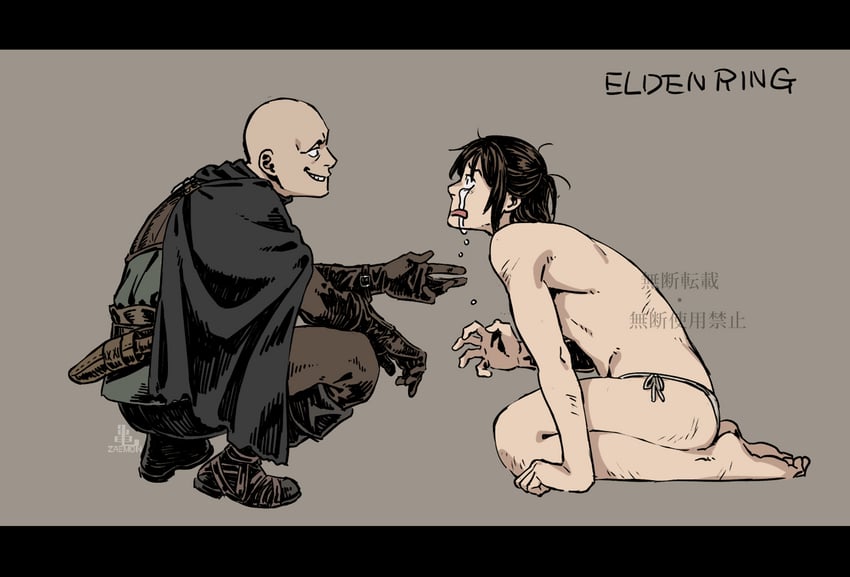 tarnished, patches, wretch, and aseo (elden ring) drawn by kamezaemon