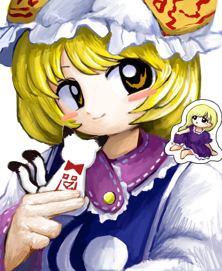 yakumo yukari and yakumo ran (touhou and 1 more) drawn by rusuban_(yakumora_n)