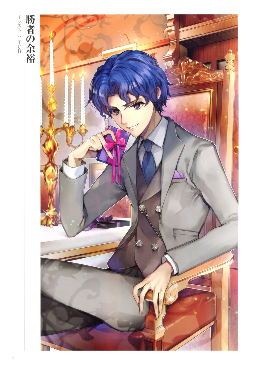 matou shinji (fate and 2 more) drawn by tcb
