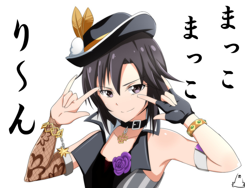 kikuchi makoto (idolmaster and 1 more) drawn by jabara_tornado