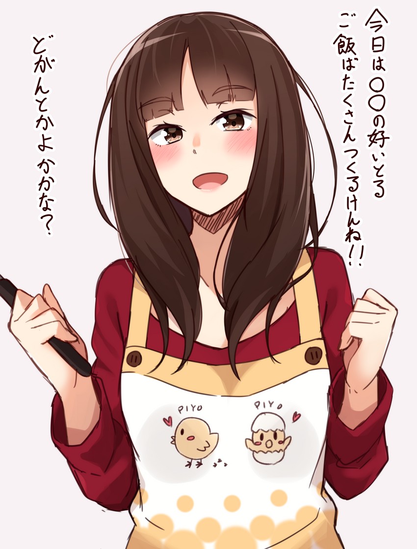 original drawn by kapatarou
