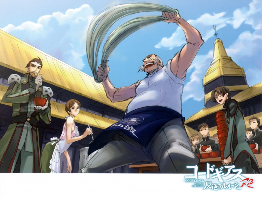 toudou kyoushirou, chiba nagisa, asahina shougo, and senba ryoga (code geass) drawn by kimura_takahiro and ookouchi_ricca