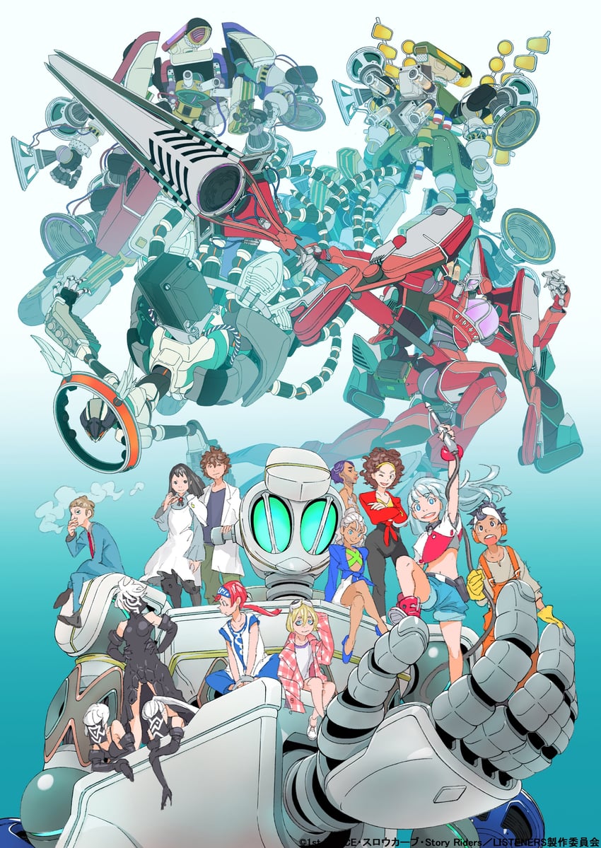 mu, echo rec, nir, melvin, roz, and 13 more (listeners) drawn by pomodorosa