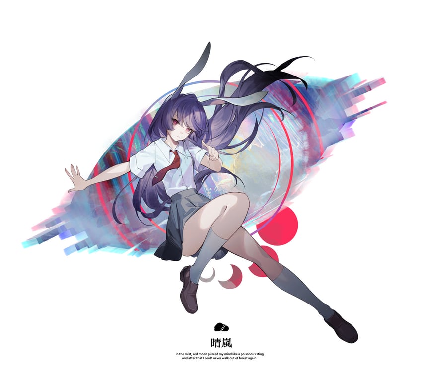 reisen udongein inaba (touhou and 1 more) drawn by reeh_(yukuri130)