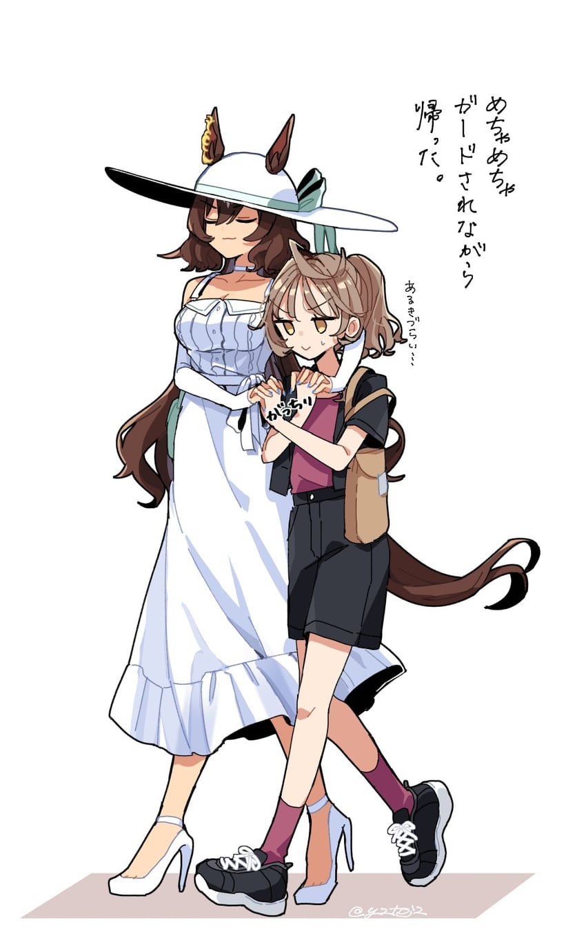 trainer, sirius symboli, female trainer, and shirohashi akari (umamusume) drawn by toji_(y2toj2)