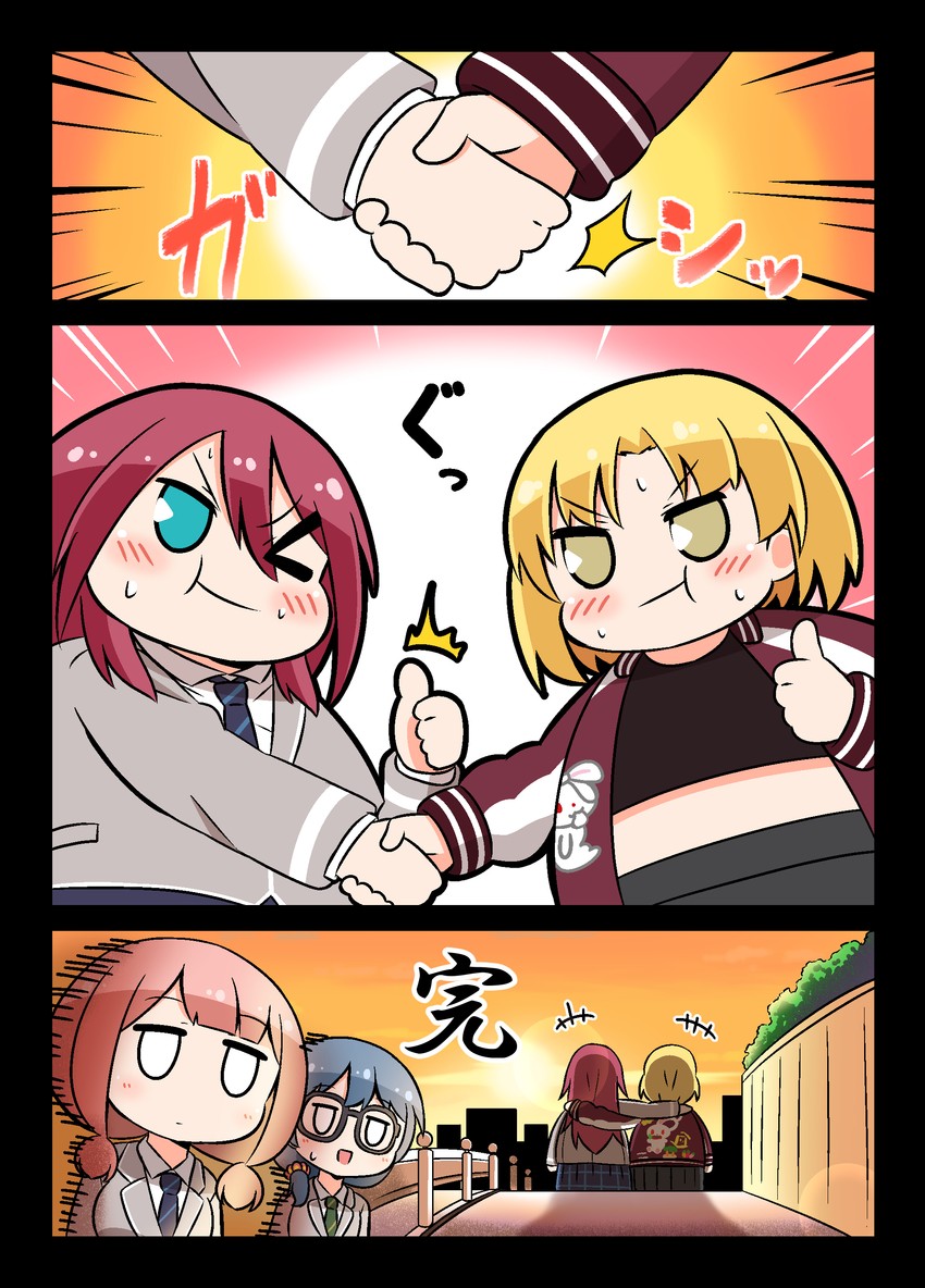 uehara himari, udagawa tomoe, asahi rokka, and sato masuki (bang dream!) drawn by kyou_(fr39)