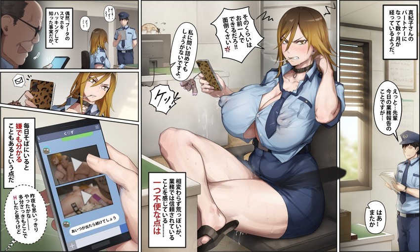 date makiko (digimon and 1 more) drawn by kunaboto