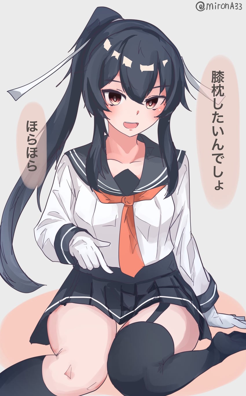 yahagi and yahagi kai ni (kantai collection) drawn by miron_(mirona33)