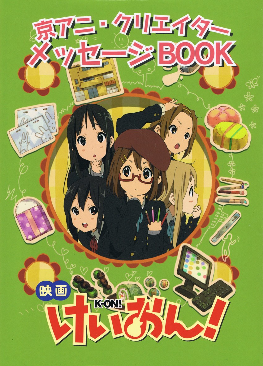 akiyama mio, nakano azusa, hirasawa yui, tainaka ritsu, and kotobuki tsumugi (k-on!) drawn by horiguchi_yukiko