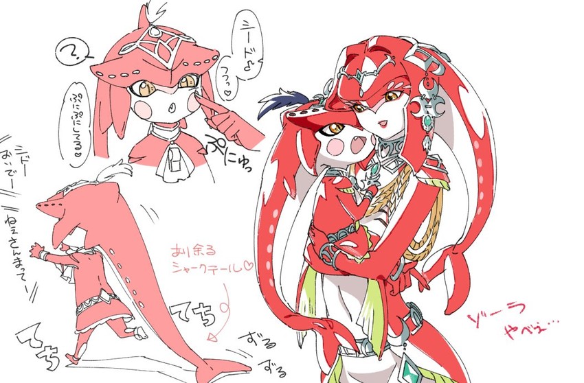 mipha and sidon (the legend of zelda and 1 more) drawn by shuri_(84k)