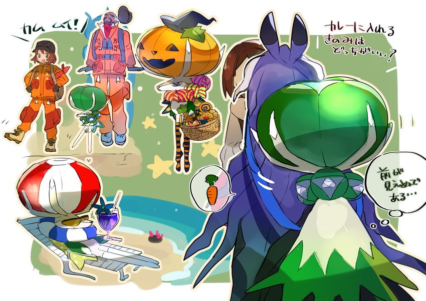 gloria, pyukumuku, calyrex, peony, and spectrier (pokemon and 1 more) drawn by natsuko_(summer_525528)