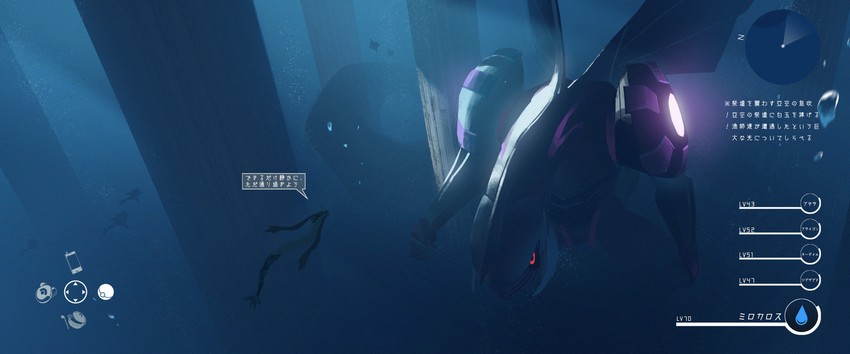 milotic, palkia, sharpedo, and huntail (pokemon) drawn by asteroid_ill