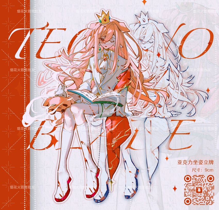 technoblade (minecraft youtube and 1 more) drawn by tudou_zhongzhi_yang_gou_laonong