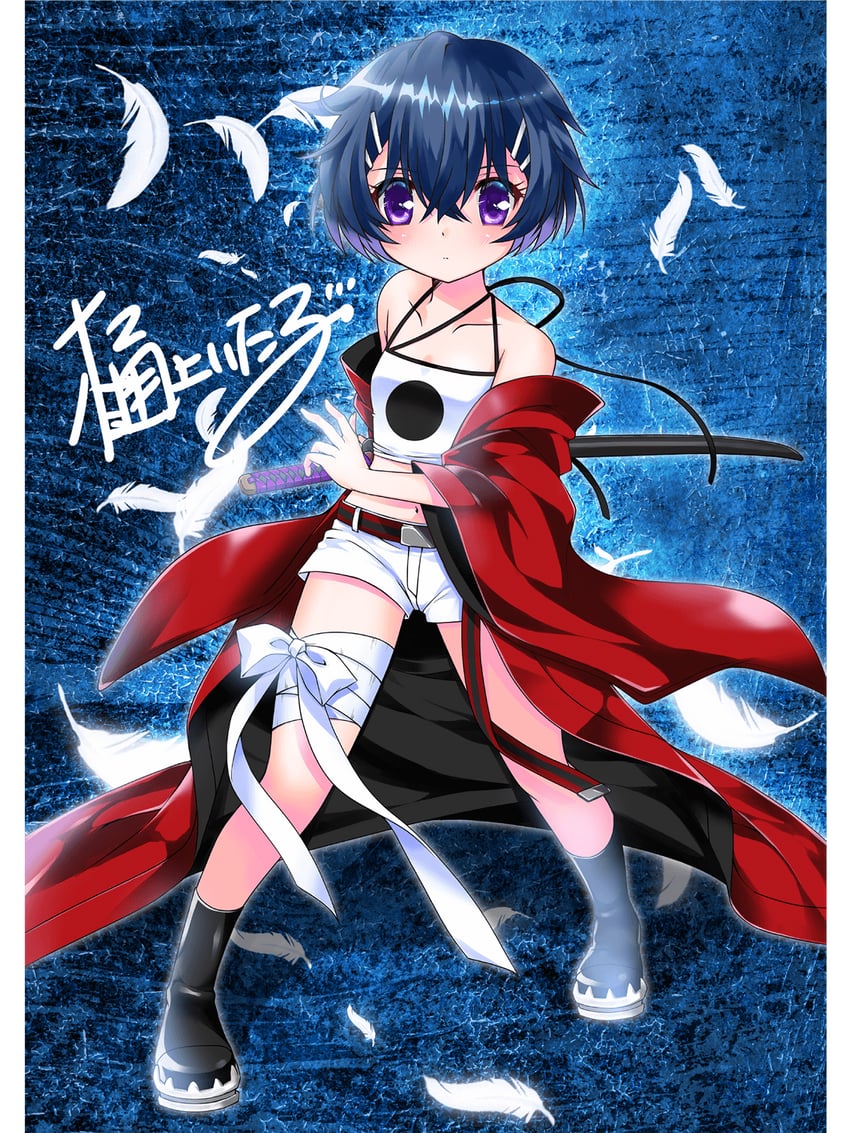 kuden drawn by hinoue_itaru