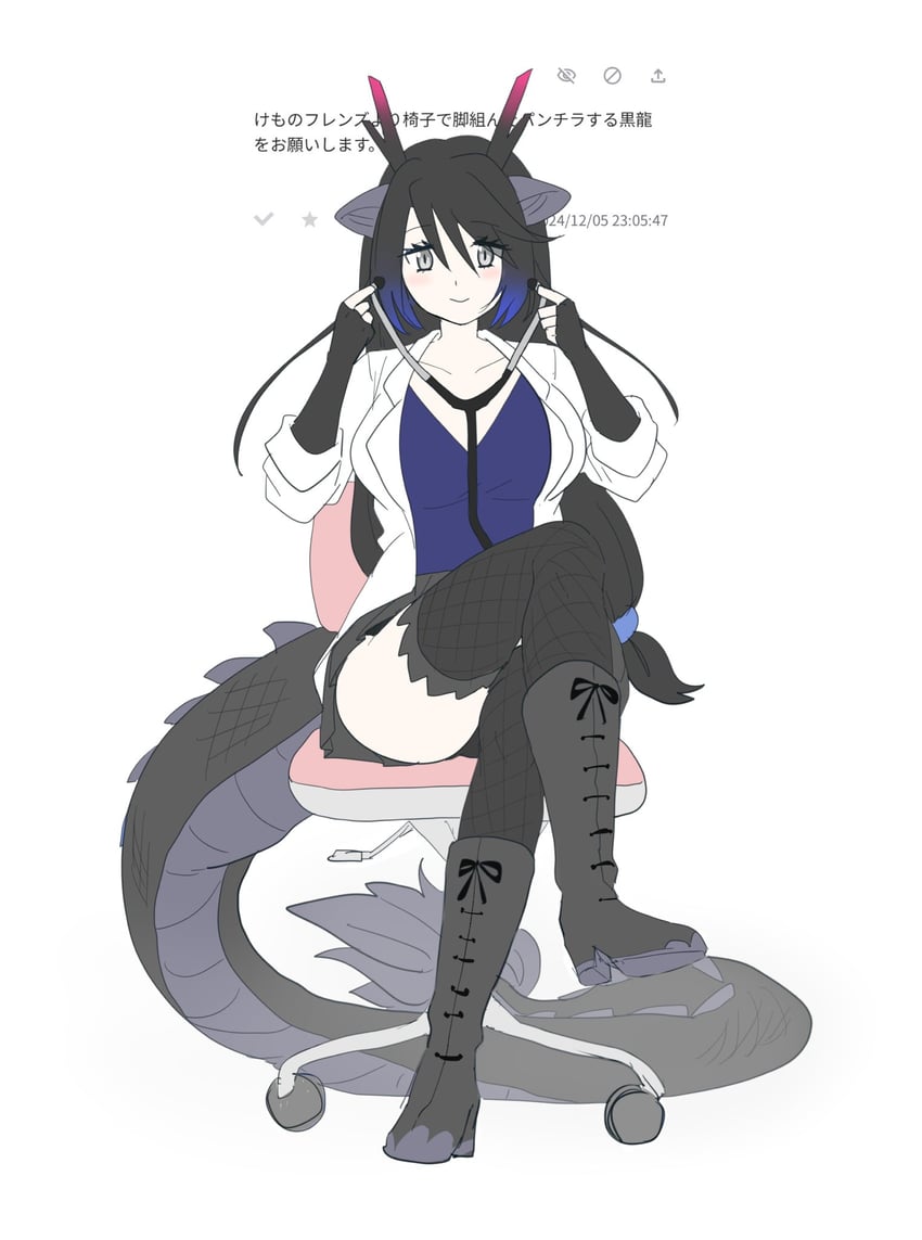 black dragon (kemono friends and 1 more) drawn by chicha_riboni