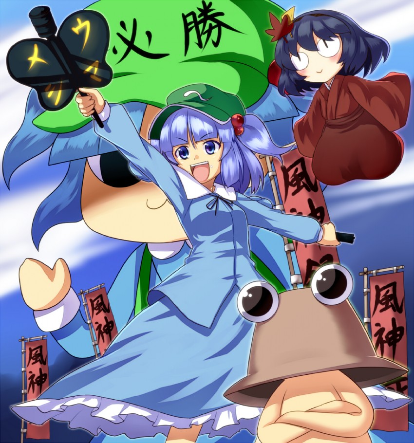 kawashiro nitori, yasaka kanako, and pyonta (touhou) drawn by saemon_(tonpura)