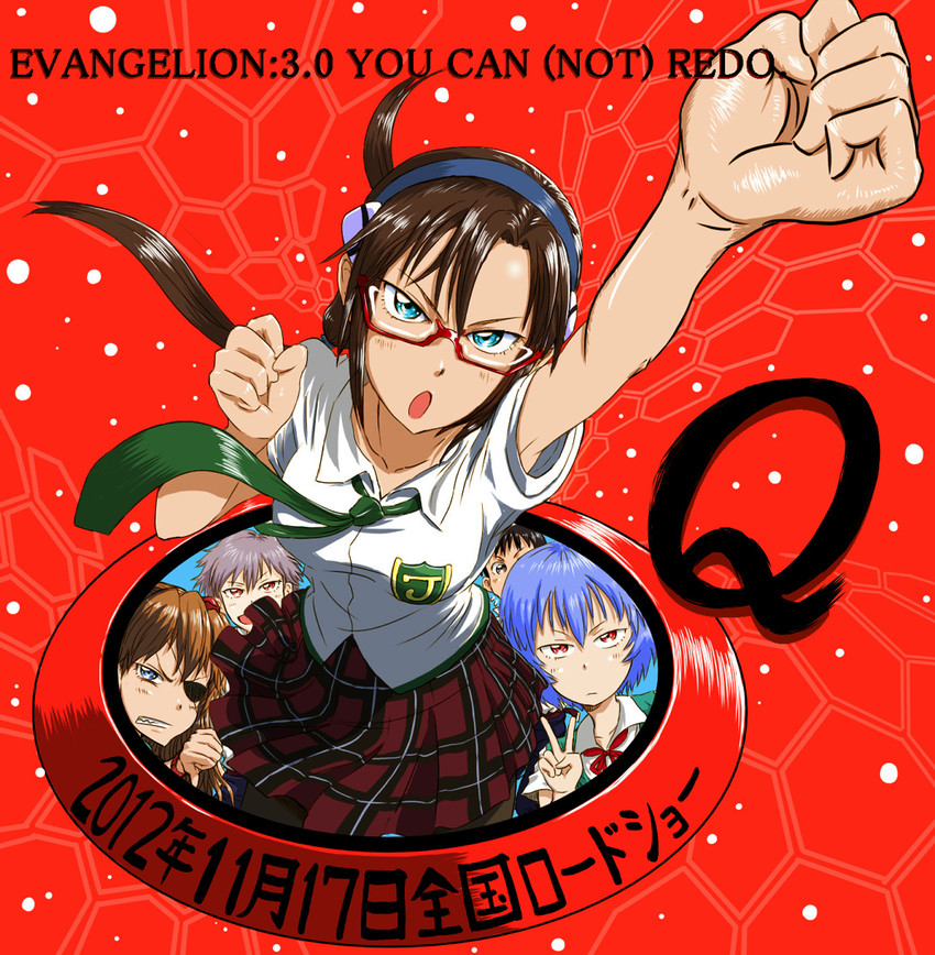 souryuu asuka langley, ayanami rei, ikari shinji, nagisa kaworu, and makinami mari illustrious (neon genesis evangelion and 2 more) drawn by nitioku