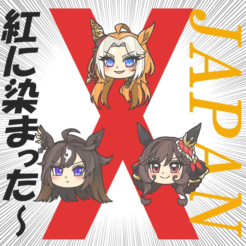 gentildonna, orfevre, and duramente (umamusume and 2 more) drawn by kopperion