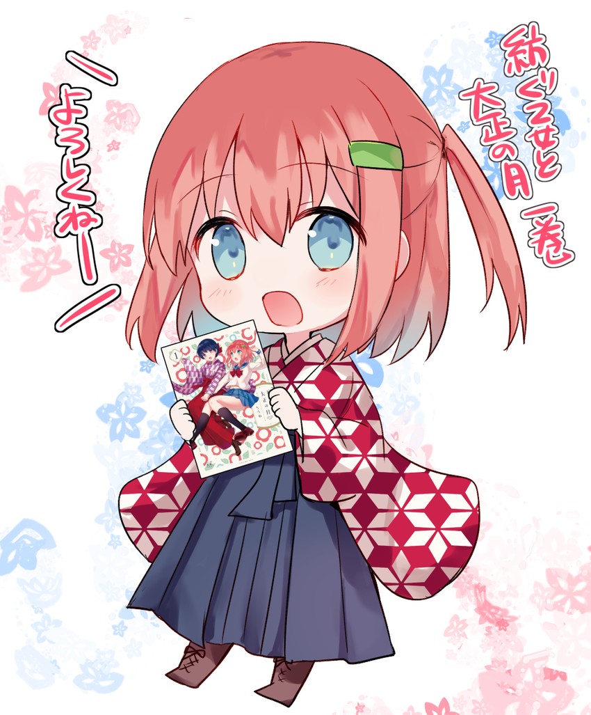 fujikawa tsumugu and suenobu itsuki (tsumugu otome to taishou no tsuki) drawn by chiune_(yachi)