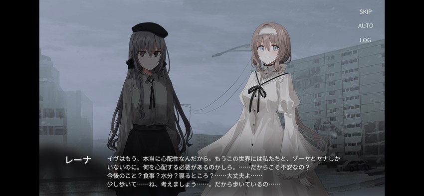 eve and renata alekseevna tsvetaeva (original) drawn by chihuri