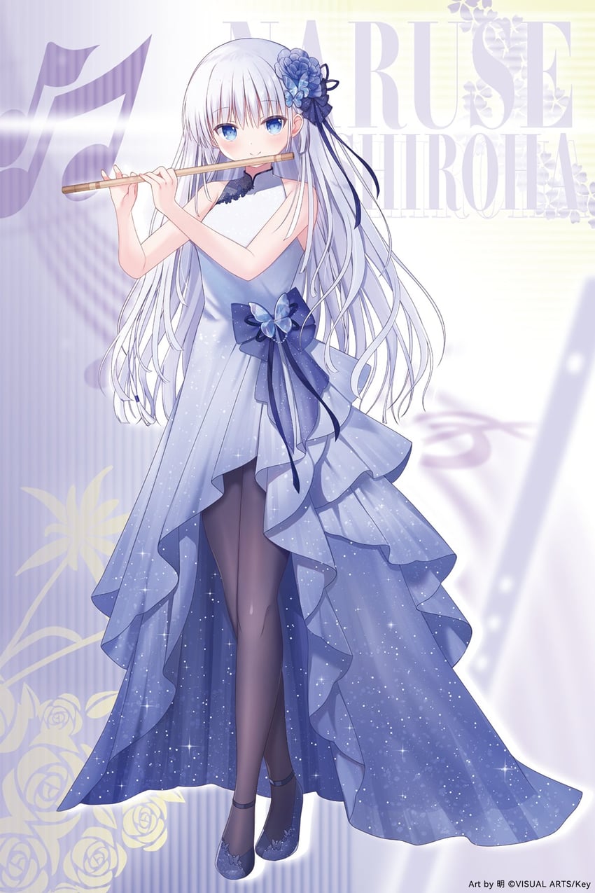 naruse shiroha (summer pockets) drawn by sakura_aki