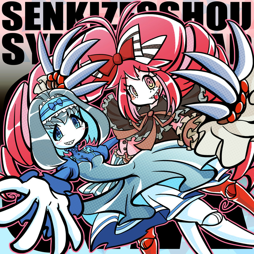 garie tuman and micha jawkan (senki zesshou symphogear) drawn by rosso_soldier1st