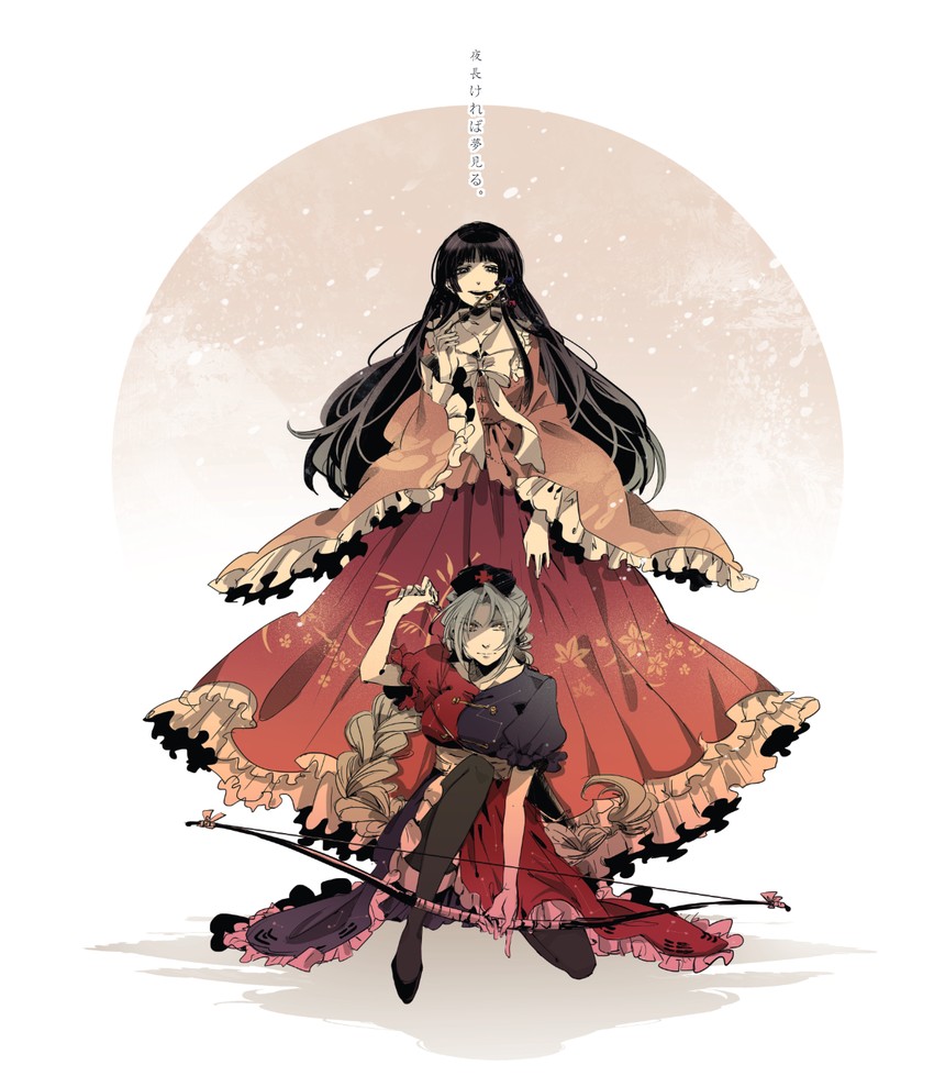 houraisan kaguya and yagokoro eirin (touhou) drawn by ivxxx