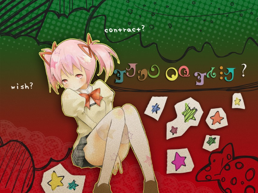 kaname madoka (mahou shoujo madoka magica) drawn by taro_kichi