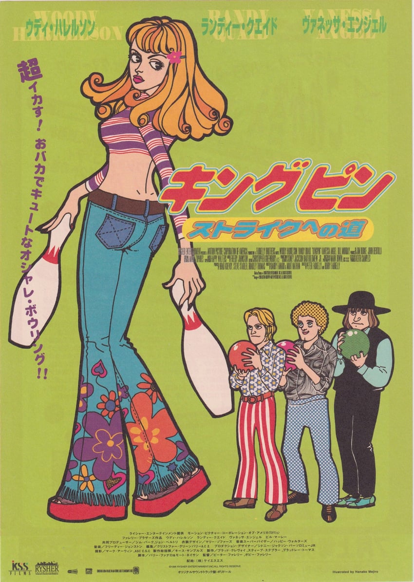 roy munson, ishmael boorg, ernie mccracken, and claudia (kingpin) drawn by mejiro_hanako